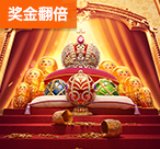  正版PA水果派对打法：新手如何快速掌握高分技巧？（正版PA水果派对打法）