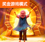  在PA娱乐财气冲天游戏厅，为什么你总是输多赢少？（PA娱乐财气冲天游戏厅）